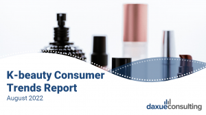daxue consulting's report on Korean beauty market trends