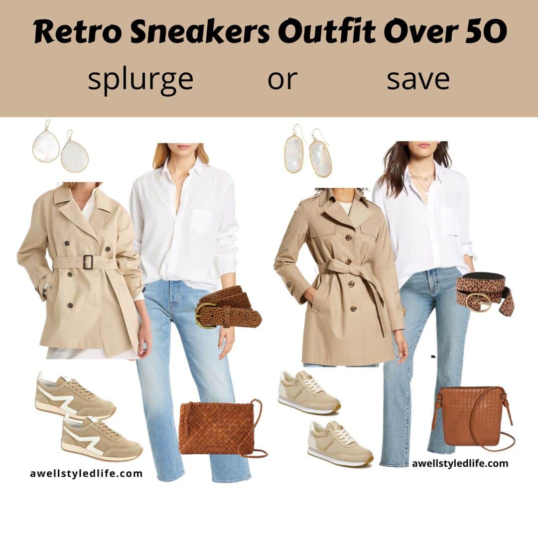 splurge and save option for styling retro sneakers